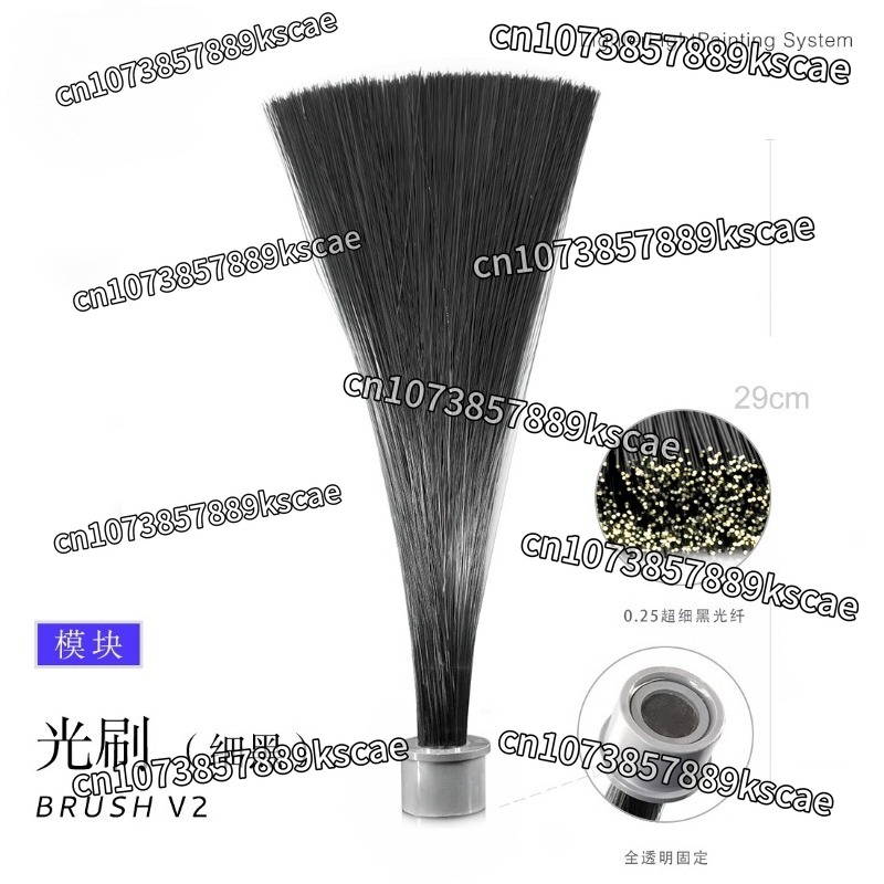 Photography Lighting Guide - ライトブラシモジュール、ライトペインティング写真用長時間露光夜景用プロップ、ブラックライトガイド光ファイバーランプ