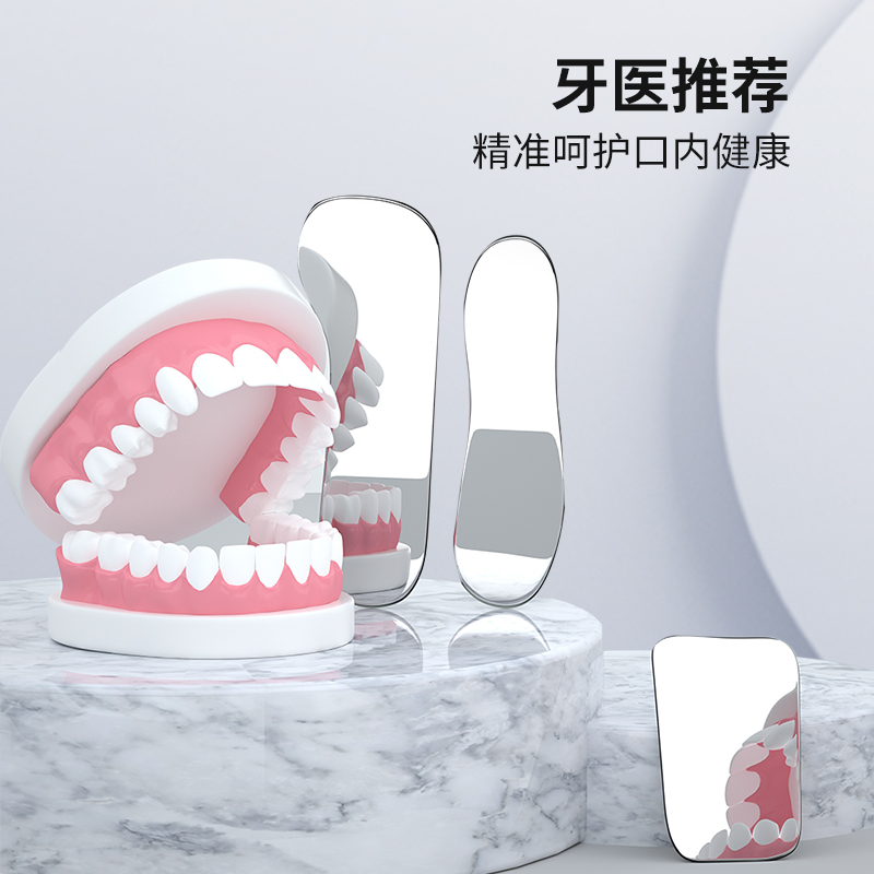 写真撮影用歯科口腔反射板、防曇補正ガラスライトガイドプレート - Photography Lighting Guide のレビューと価格