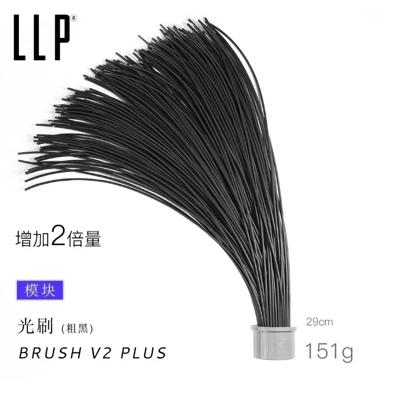 LLPライトブラシモジュールライト描画写真長時間露光夜景撮影 - Photography Lighting Guide のレビューと価格