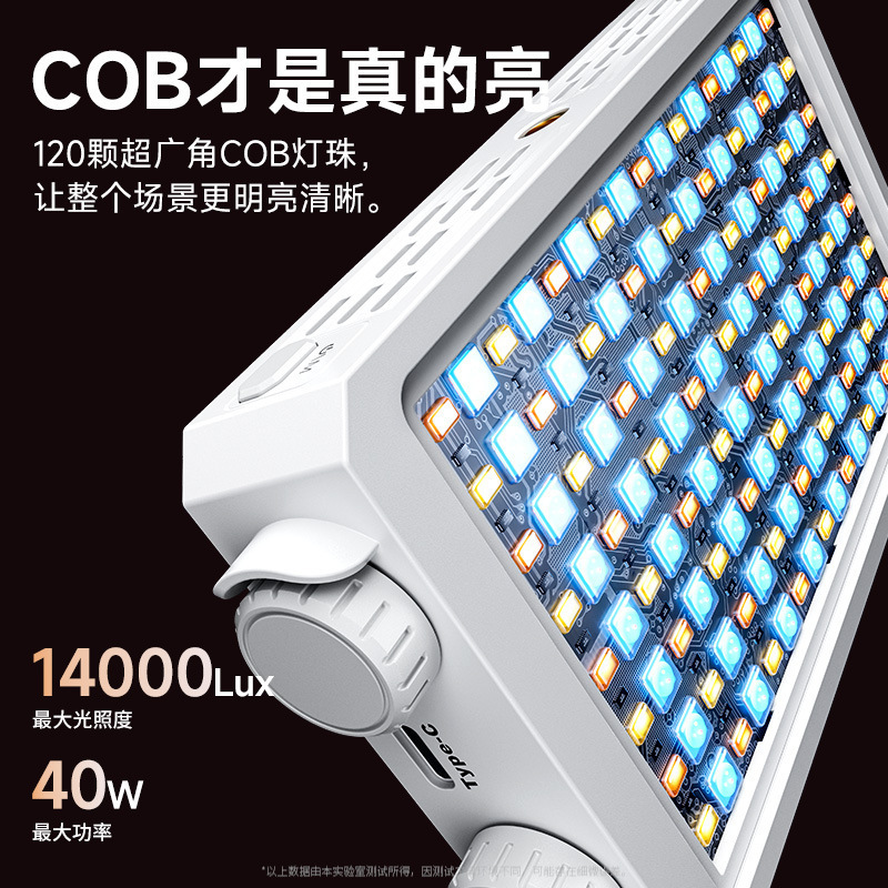 40WフルカラーポータブルハンドヘルドLEDフィルライト（ラ - Photography Lighting Outdoor のレビューと価格