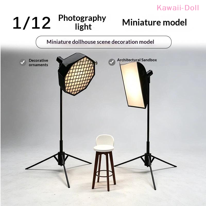 1/12ミニスタジオライトソフトボックスモデル三脚写真撮影用 - Photography Lighting Layout のレビューと価格
