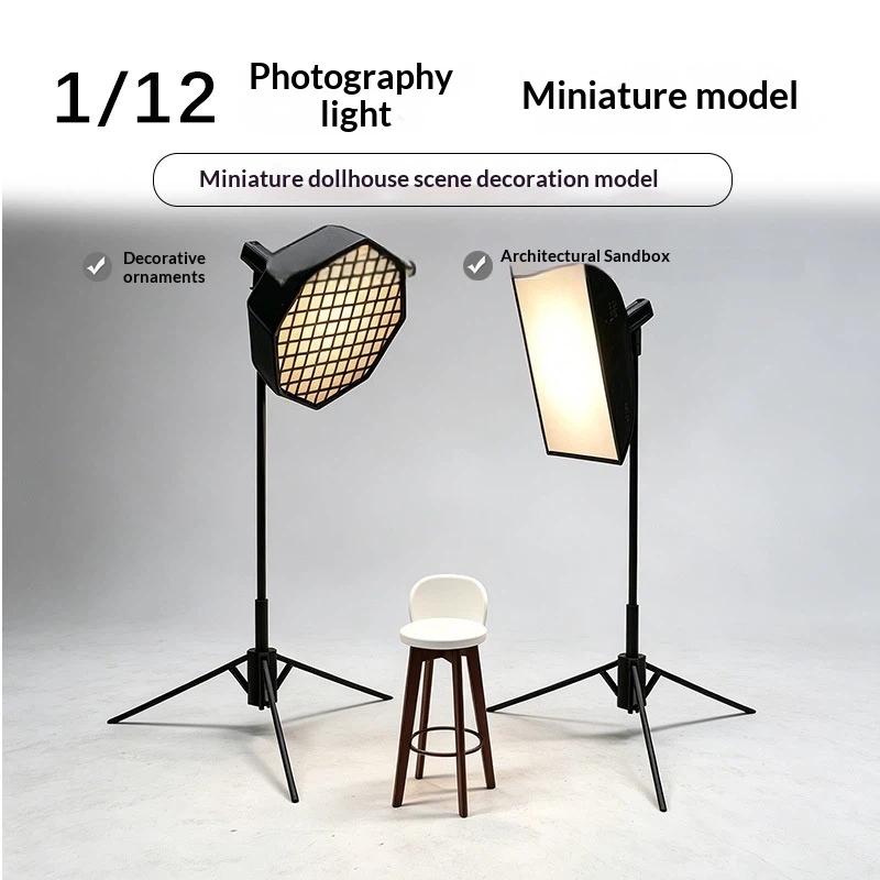 1/12ミニスタジオライトソフトボックスモデル三脚写真撮影用 - Photography Lighting Layout のレビューと価格
