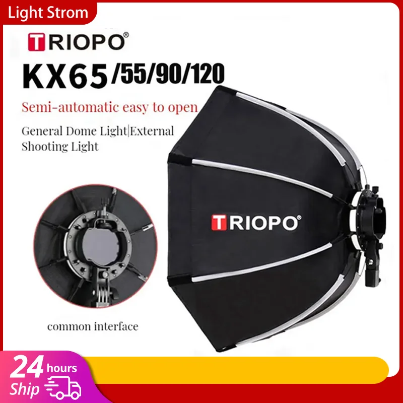 TRIOPO KX 65 センチメートル 90 センチメート - Photography Lighting Umbrella のレビューと価格