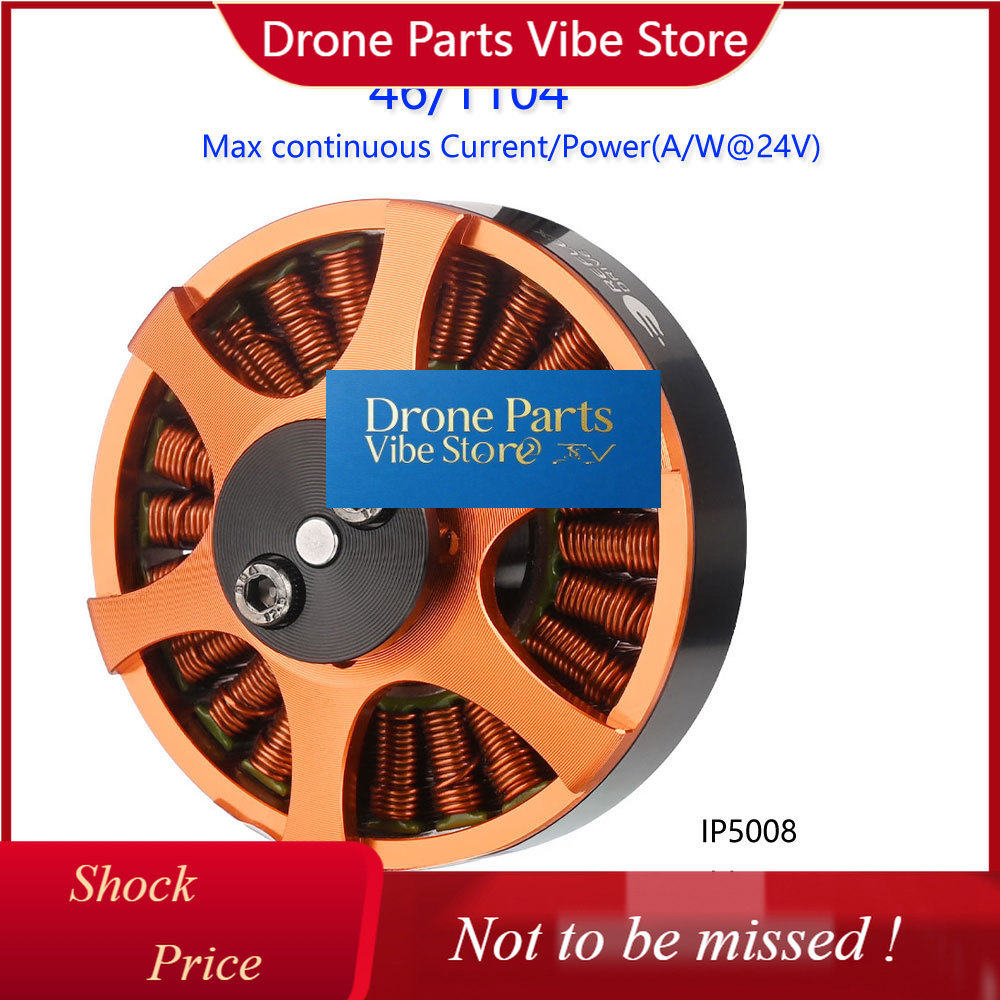 DParts1IP5008 KV370 ブラシレスモーター  - Photography Lighting Material のレビューと価格
