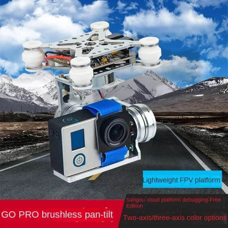 Gopro fpv-航空写真,ブラシレスヘッド,小型アリ,犬 - Photography Lighting Material のレビューと価格