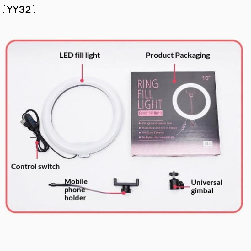 1 セット調光可能な LED ランプ写真撮影用リングライト  - Photography Lighting Stick のレビューと価格